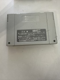 Nintendo Super Famicom SFC - Kirby Super Deluxe (Star) Import Japanese US SELLER