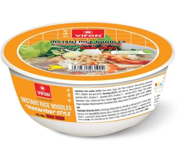 Instant Rice Noodles - Phnom Penh Style 70g