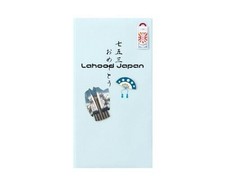 Midori Gift Envelope PC Gold Envelope Shichi-Go-San Boys Pattern 25141006