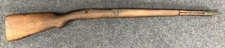 Mauser 98 Unknown Model Military Stock