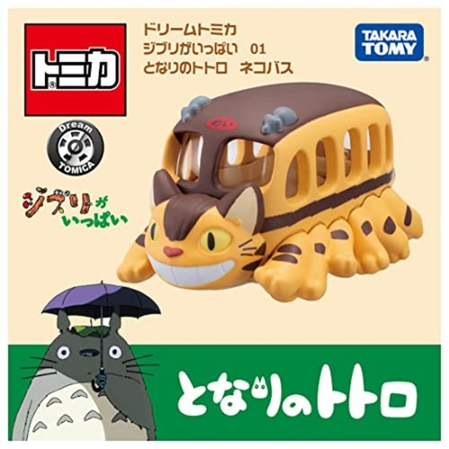 TAKARA TOMY DREAM TOMICA STUDIO GHIBLI 01 MY NEIGHBOR TOTORO CAT BUS F/S wTrack# - Picture 2 of 4