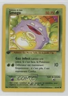 Koffing French 1st Ed. Pokemon Base Set #51 1999