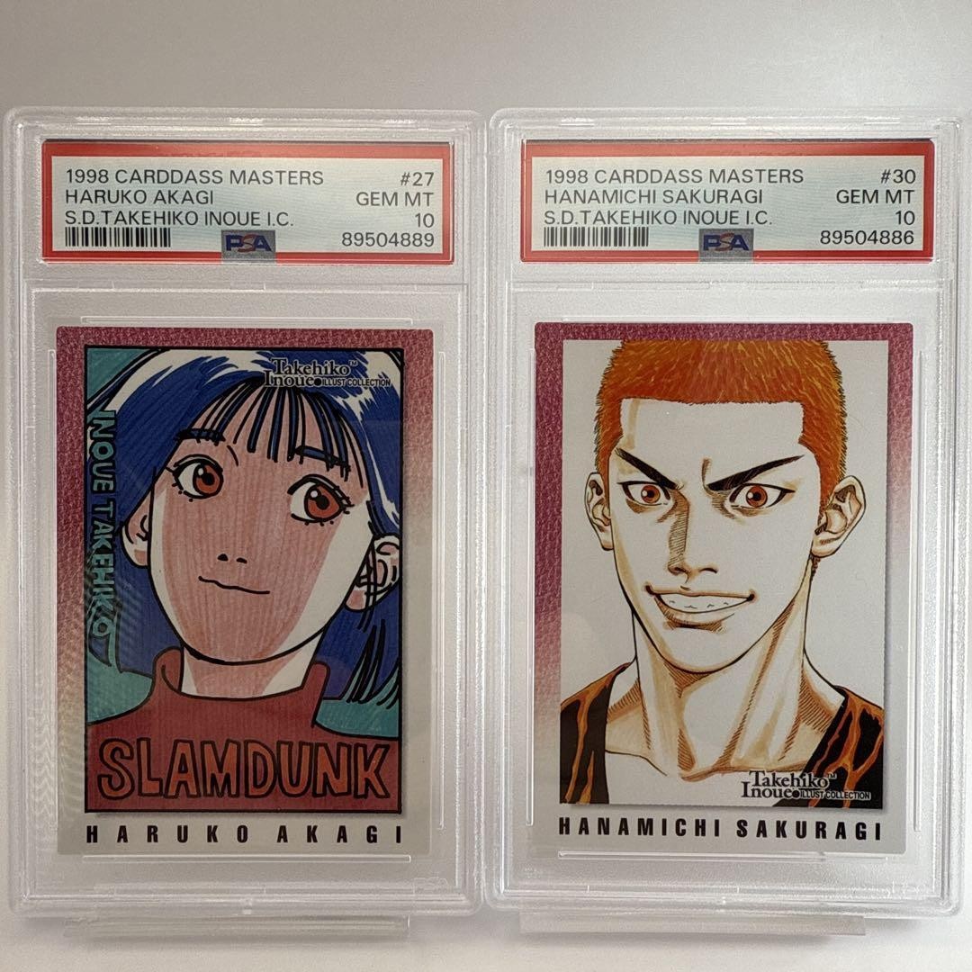 Psa10 1998 Slam Dunk Carddass Masters 27 30 | eBay Psa10 1998 Slam Dunk Carddass Masters 27 30 | eBay