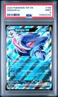 2024 POKEMON TEF EN-TEMPORAL FORCES #104 GENGAR EX PSA 9