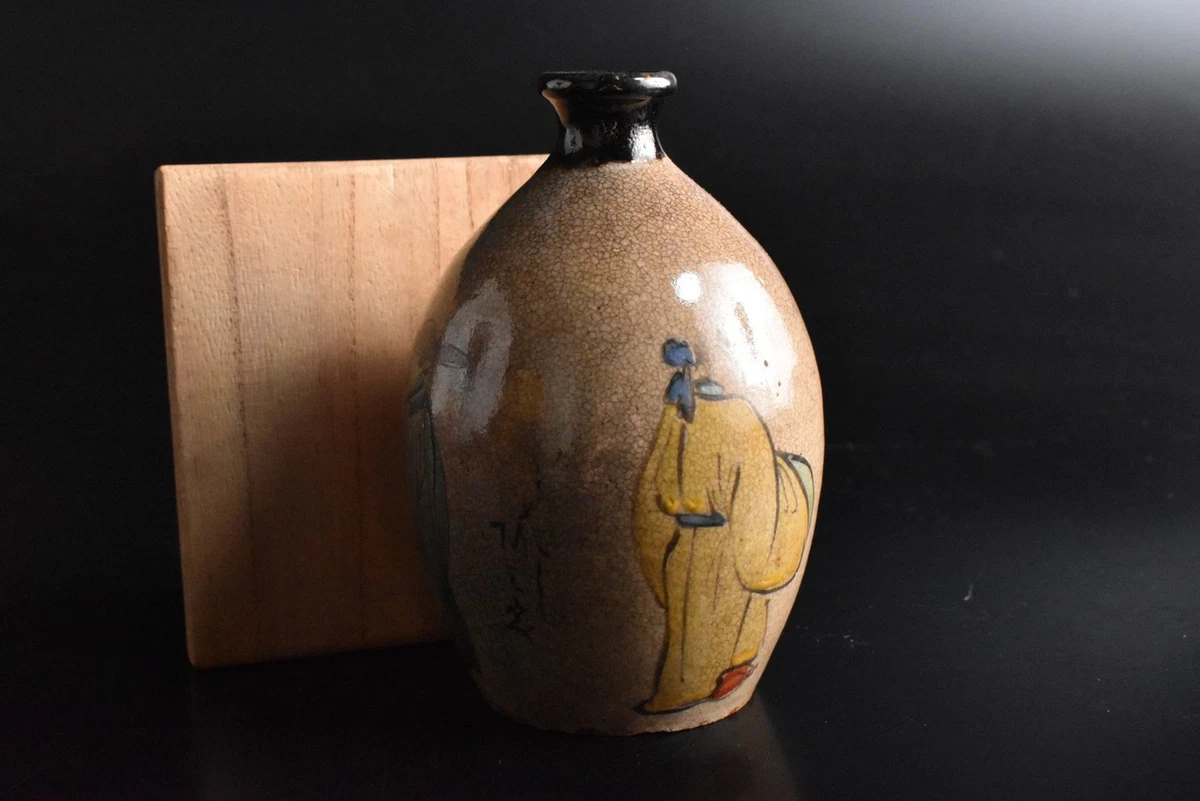 陶瓷米色古董原装日本古董| eBay
