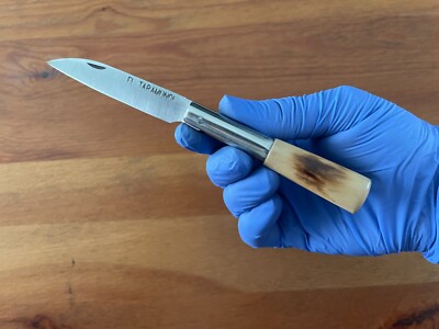 3.14'' FL Taramundi Artisan Pocket Knife Navaja Boxwood Handle - From Spain