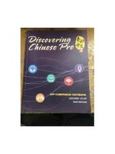 Mandarin level 2: Discovering Chinese Pro A..., Bin Yan