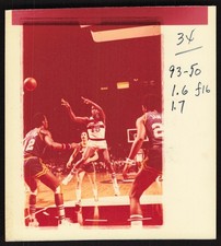 Jimmy Jones 5