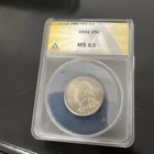 1932 Philadelphia Washington Silver Quarter MS 63