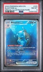 2023 POKEMON MEW EN-151 SPECIAL ILLUSTRATION RARE #200 BLASTOISE EX PSA 8