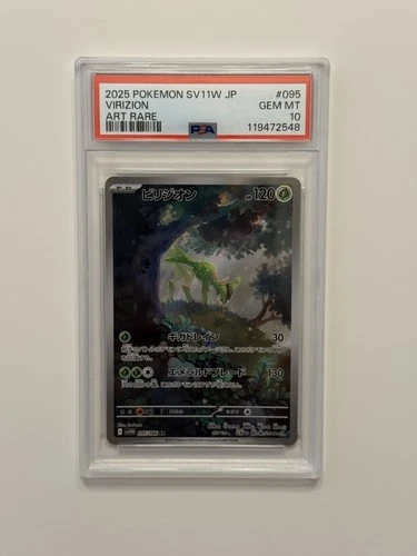 Virizion PSA 10 Illustration Rare 95/86 - Pokemon S&V White Flare Japanese