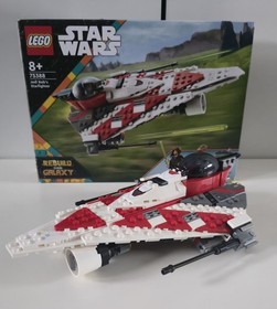 Lego Star Wars Bundle Incomplete No Minifigures, 75045, Battlepacks, 9500