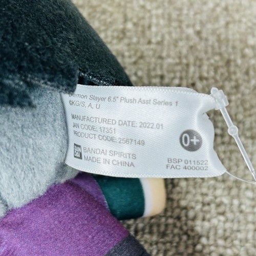 Peluche bambola Demon Slayer Kimetsu no Yaiba Genya Shinazugawa Tomonui portachiavi 6,5” - Foto 8 di 12