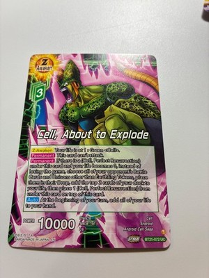 Cell, About to Explode BT21-072 Uncommon Wild Resurgence Dragon Ball Super NM