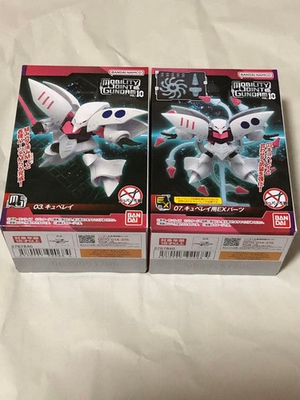 #ad #ad Bandai Mobility Joint Gundam VOL.10 Qubeley EX parts for m1 0121 $116.55