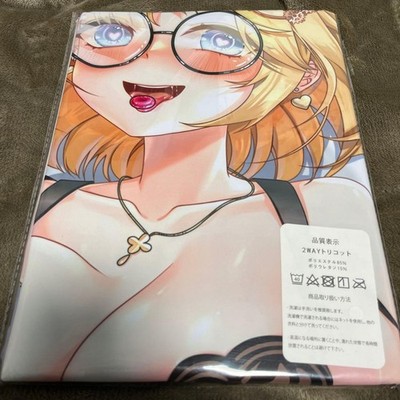 Vtuber Watson Amelia / Dakimakura Cover