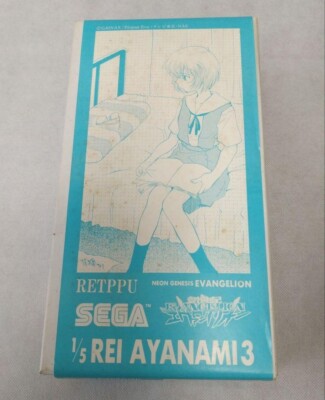 HOBBY BASE RETPPU Evangelion Rei Ayanami 3 Uniform 1/5 Resin Garage Kit Figur