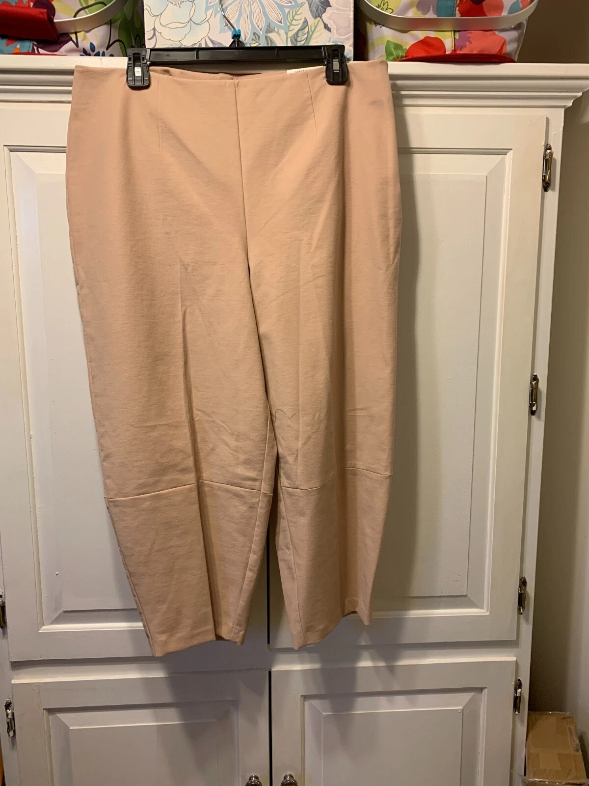 NWT Alfani petite 14p beige side zip ankle