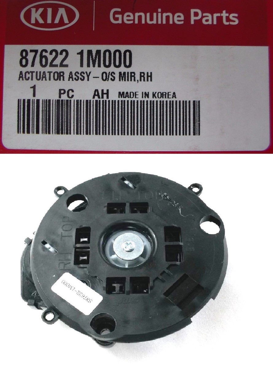 ●CED akb MR MELLO Amazon.com: Right Outside Mirror Actuator Motor Fit 87622
