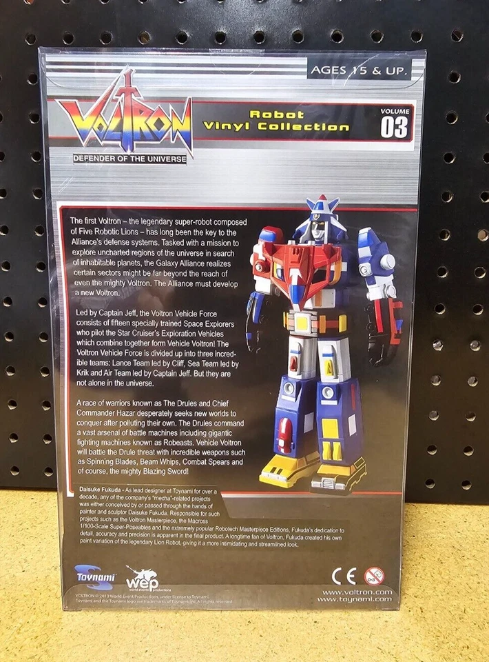 Vehículo Voltron Edición Diseñador Vinilo 9" Alto - Nuevo Todavía en Embalaje LTD 300 Foto 4 de 4