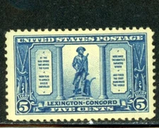 US Scott # 619 - MH - Nice Centering - CV=$14.00              (16-C255)