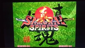 SAMURAI SHODOWN 2 Spirits NEO GEO AES SNK