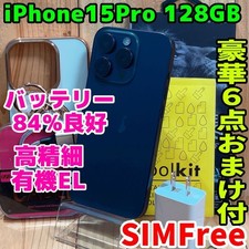iPhone 15 Pro 128GB Blue SIM-Free Good Battery Condition From Japan