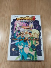 077 SummNight 4 Brave SummONEr PS2 Strategy SUMMNIGHT Suzu h1