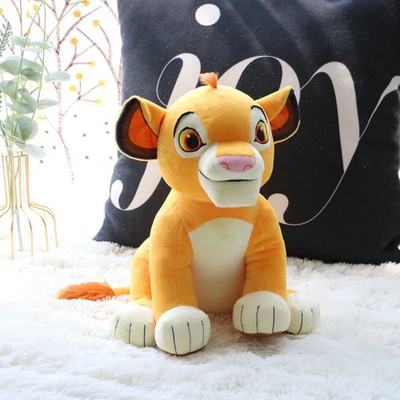 2026 New 30cm Simba Plush Toy Lion King Soft Stuffed Doll Kids Gift