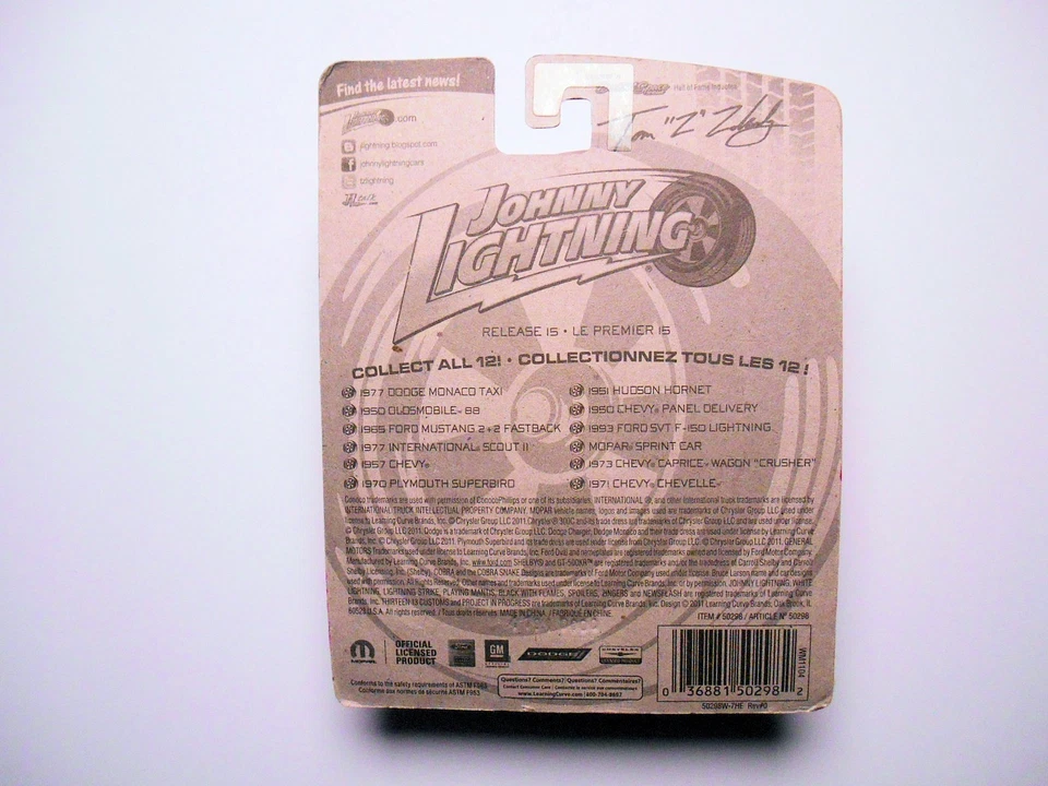 Coche fúnebre Chevrolet Forever 64 1957 plateado/gris de Johnny Lightning Foto 3 de 3