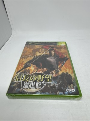 Nobuanag no Yabou Ranseiki  Import Japan Xbox Japanese ver.