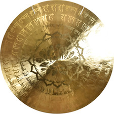 Feng Gong/Wind-Gong - Lotus Mantra  28"/70 cm ⌀ Klangmassage Therapiequalität