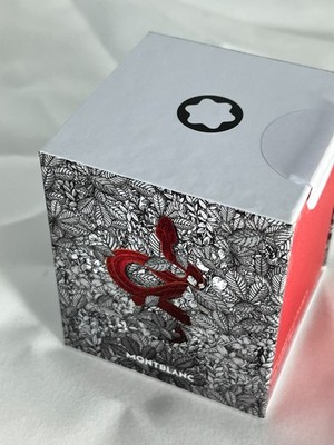 Limited MONTBLANC TINTE - 50ml Tintenglas, The Legend of Zodiacs,Snake Red Neu