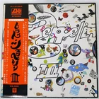LED ZEPPELIN III ATLANTIC P10106A Japan OBI VINYL LP