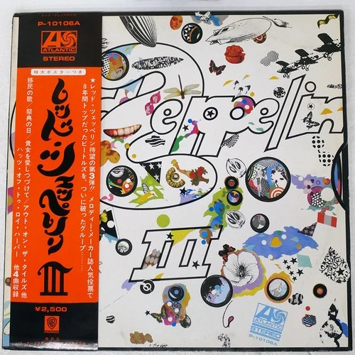 LED ZEPPELIN III ATLANTIC P10106A Japan OBI VINYL LP