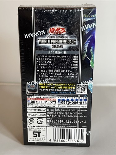 SEALED Konami Yu-Gi-Oh! OCG WORLD PREMIERE PACK 2023 Booster Pack Box TCG JAPAN - Bild 4 von 5