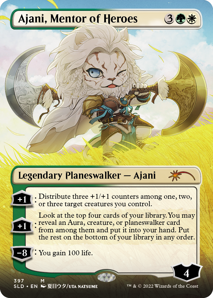 MTG Secret Lair LI’L’ER WALKERS MTG Secret Lair Li'l Walkers Non-Foil Edition SEALED | eBay