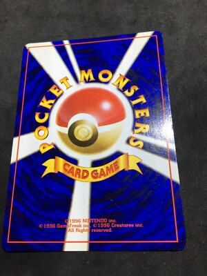 Sabrina's Alakazam Rare Pokemon Card Japanese Gym Challenge Holo