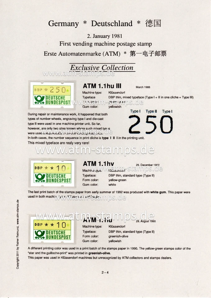 Germany Bund ATM stamps Michel 1 Special Collection on four Album sheets ** CVP - Image 2 of 4