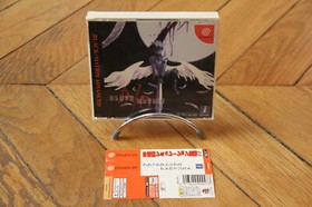 Black Matrix Sega Dreamcast CD Rom OBI + Manual Japan T-20101M