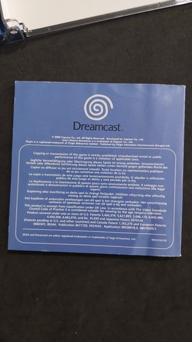 LE BIZZARRE AVVENTURE DI JOJO SEGA DREAMCAST PAL ITALIANO USATO COMPLETO BELLO - Foto 6 di 6