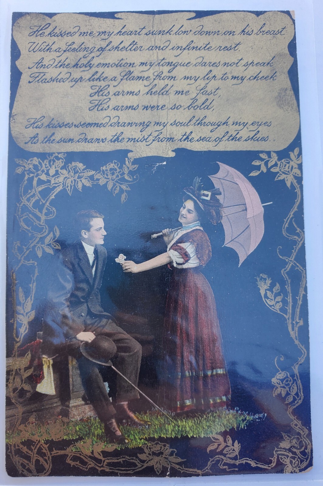 Picture 14 of 23