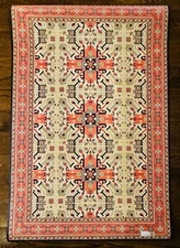 Adama Vinyl Orange Mullah Rug ~ 47 1/4” x 31 1/2” ~ Excellent Condition