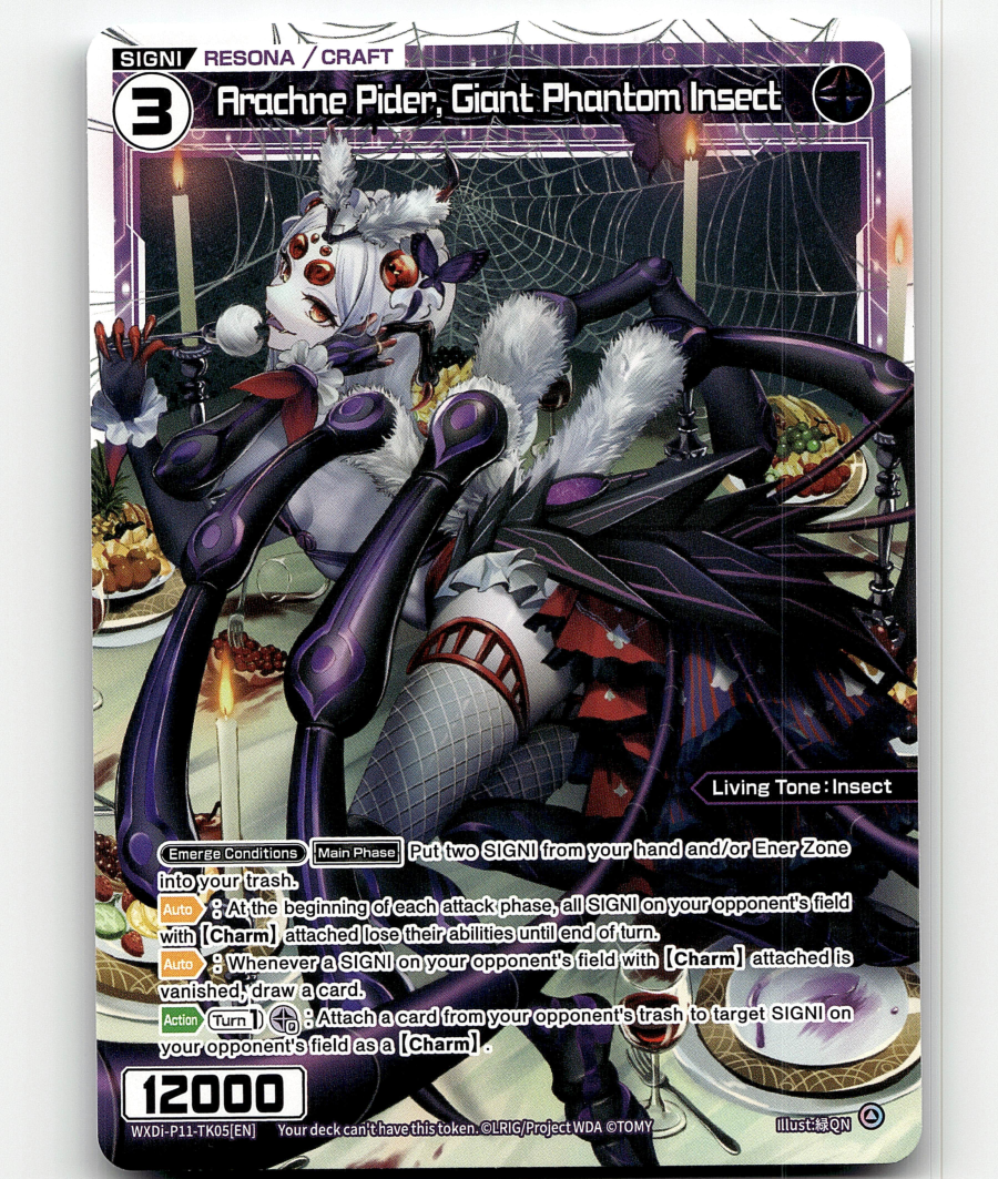 WIXOSS Arachne Pider, Giant Phantom Insect - Reunion Diva | eBay