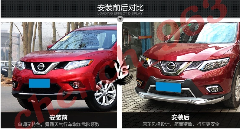 2 светодиодные дневные ходовые огни противотуманные фары с указателем поворота для Nissan X-Trail 2014-16 - Изображение 3 из 4