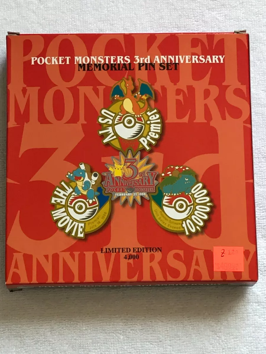 1999 Pokemon Center 3rd Anniversary Memorial Promo PIN Set Charizard Pikachu NEW