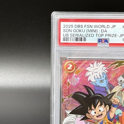 PSA10 Son Goku Mini DA SR FB04-012 Serial Dragon Ball Fusion World