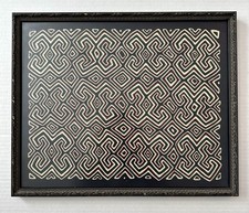 Vintage Geometric Mola Textile Panel Traditional Indigenous Kuna Folk Art Framed