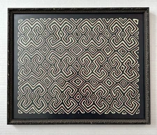 Vintage Geometric Mola Textile Panel Traditional Indigenous Kuna Folk Art Framed