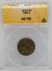 1913 Buffalo Nickel 5c Var 1 - Graded ANACS AU55
